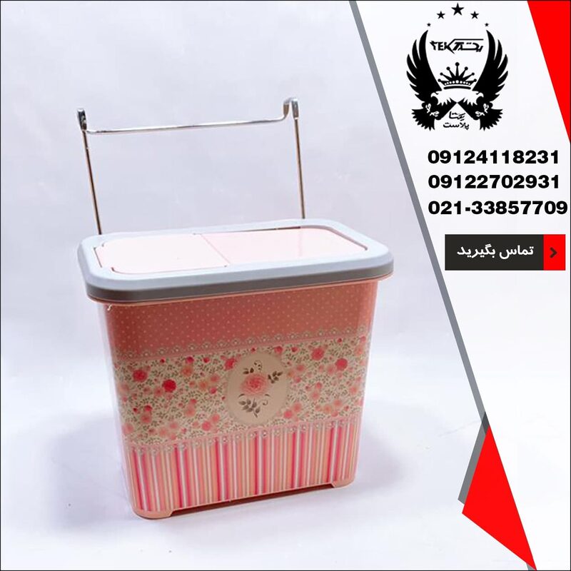 پخش عمده سطل کابینتی ایزی تاج رزگلد