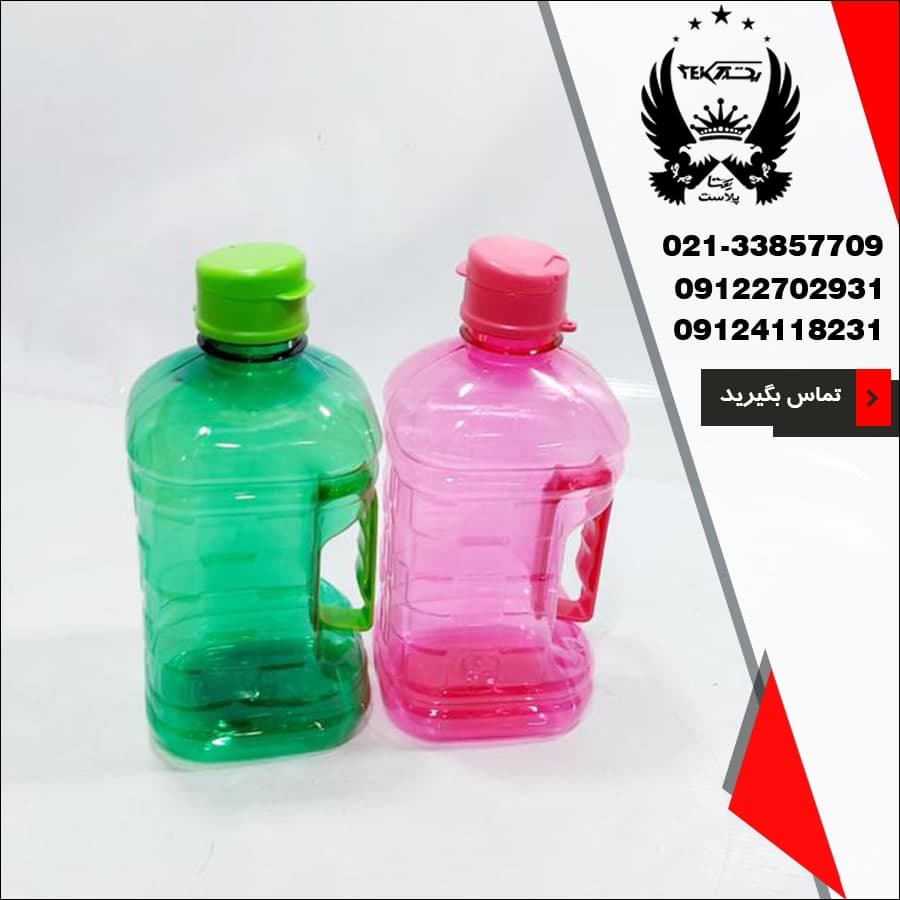 پخش عمده ظرف آبخوری دو لیتری چهار گوش