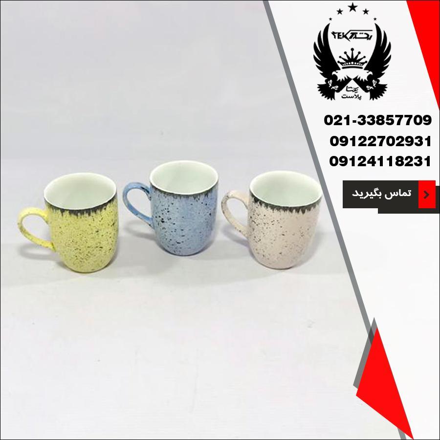 فروش لیوان سرامیکی طرح سنگ رنگی