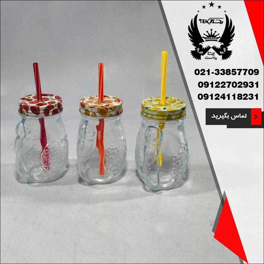 فروش لیوان اسموتی طرح فلامینگو بلور
