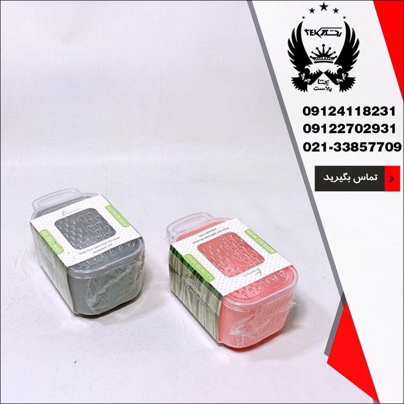 پخش عمده رنده برنا مدل دلپذیر