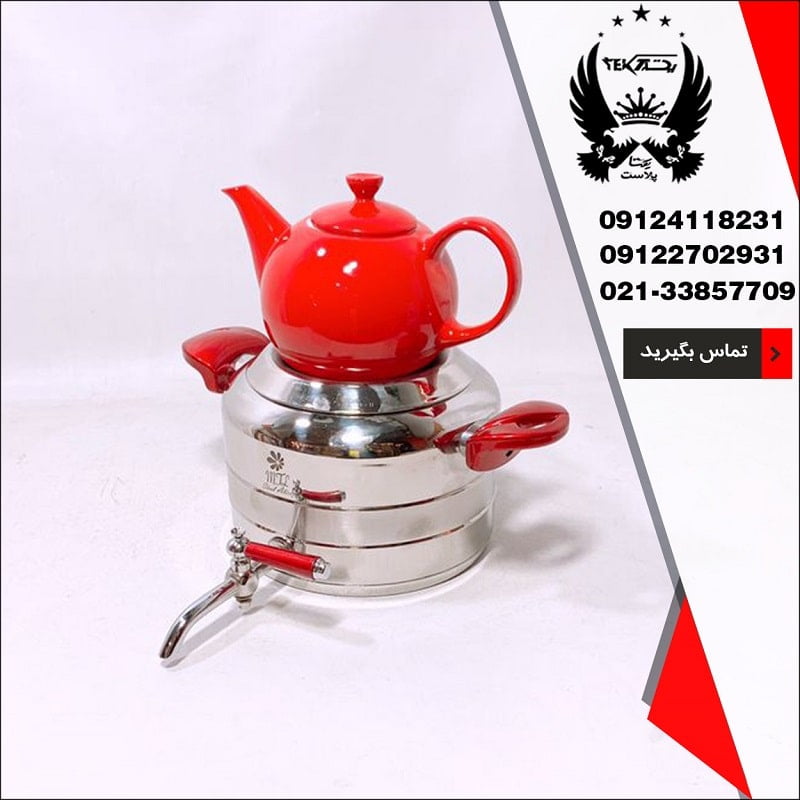 فروش کتری قوری کف چدن کد ۲۴۶۰