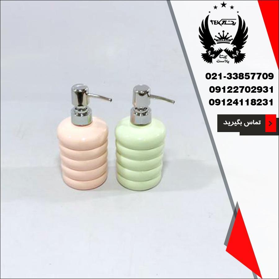 فروش جا مایع اسکاج دار طرح سرامیک دونات در پخش یکتا