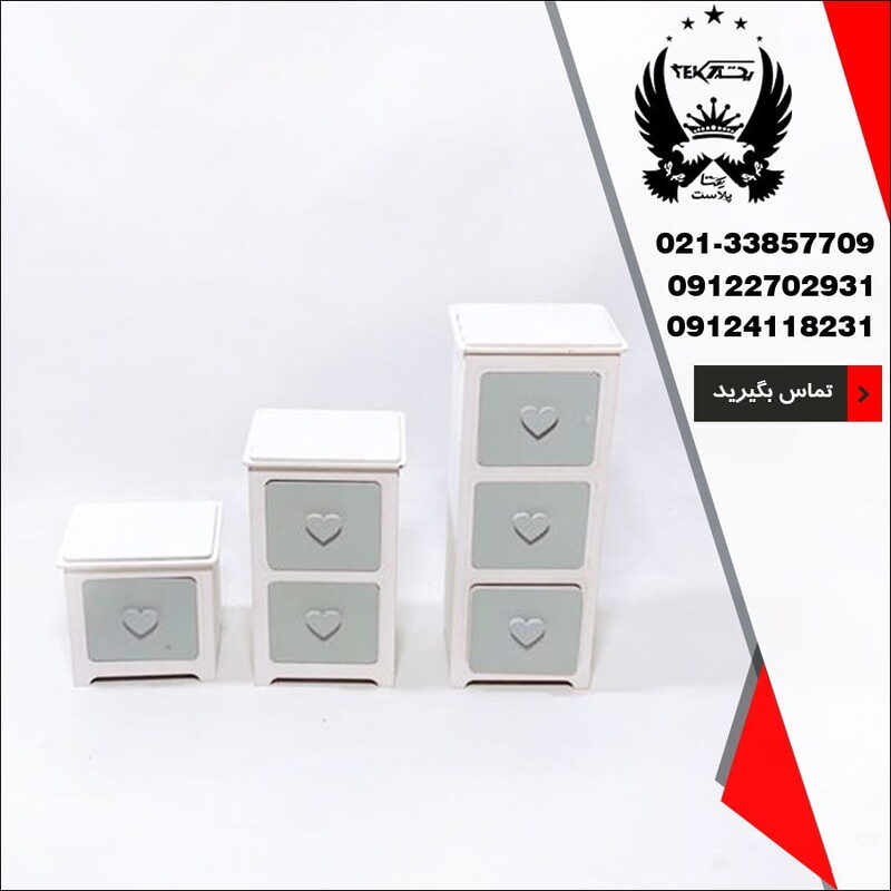 پخش عمده مینی دراور چوبی