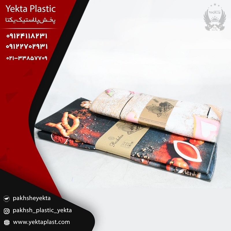 فروش عمده نمگیر یک بعدی رژلان - یکتا پلاست
