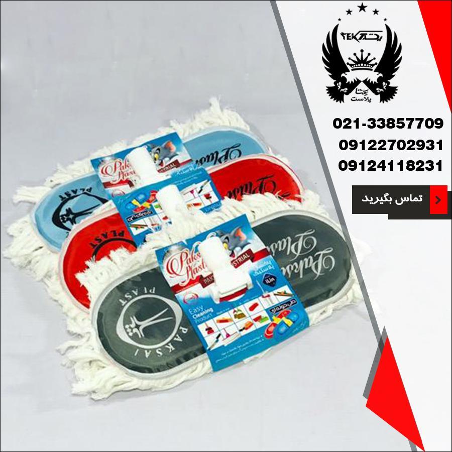 فروش طی پولیشر نخی پاکسال در پخش یکتا