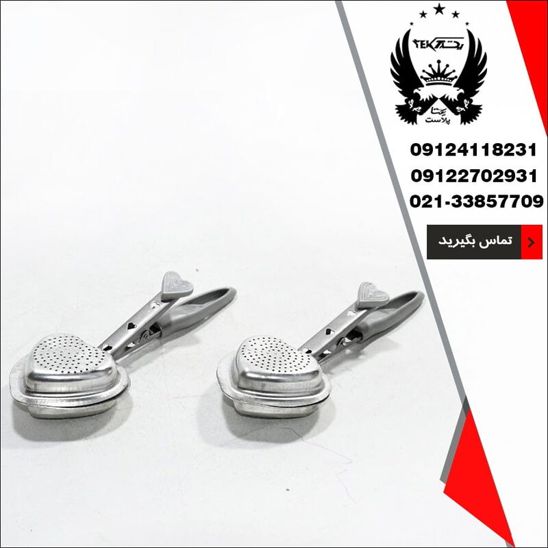 پخش عمده اسفند دود کن قلبی