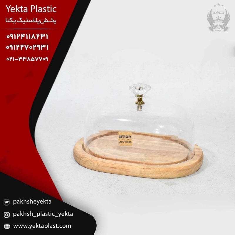 پخش عمده جاکره چوبی لیمون