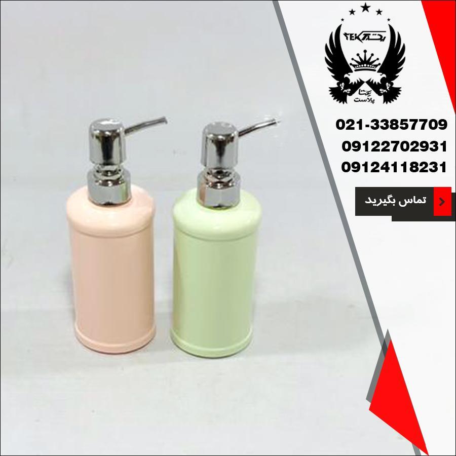 فروش جا مایع طرح سرامیک استوانه در پخش یکتا