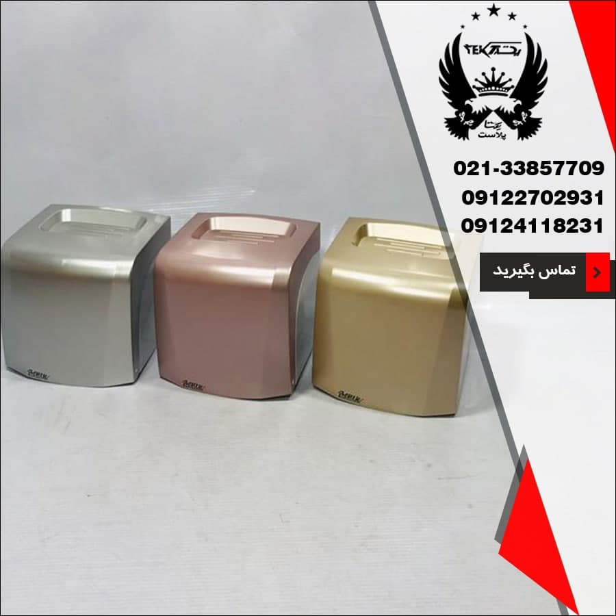پخش عمده جا دستمال رولی بنتی