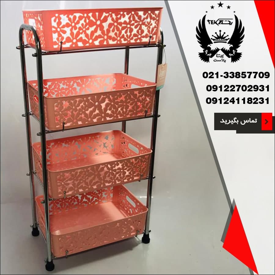 فروش جا پیازی مانلی چهار طبقه
