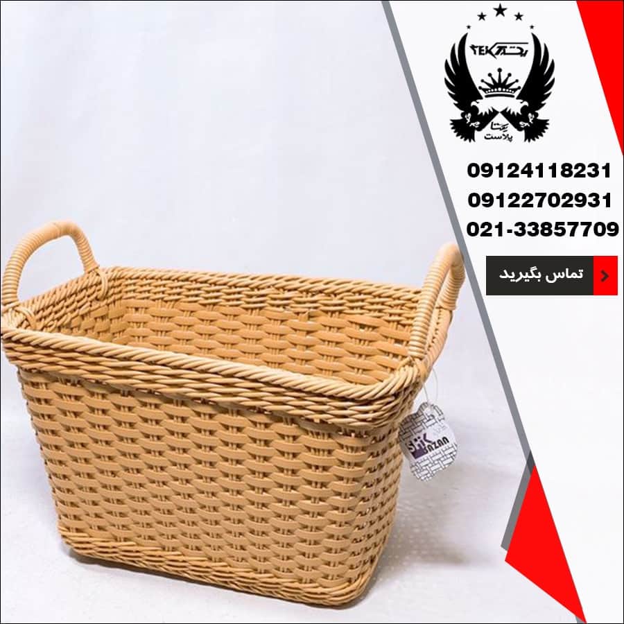 فروش سبد پیک نیک خاطره