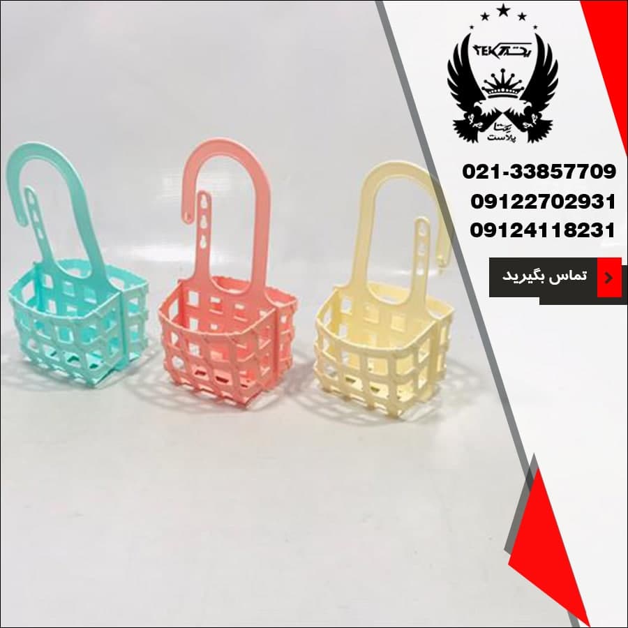 پخش عمده جا اسکاج دو قلو اشکان