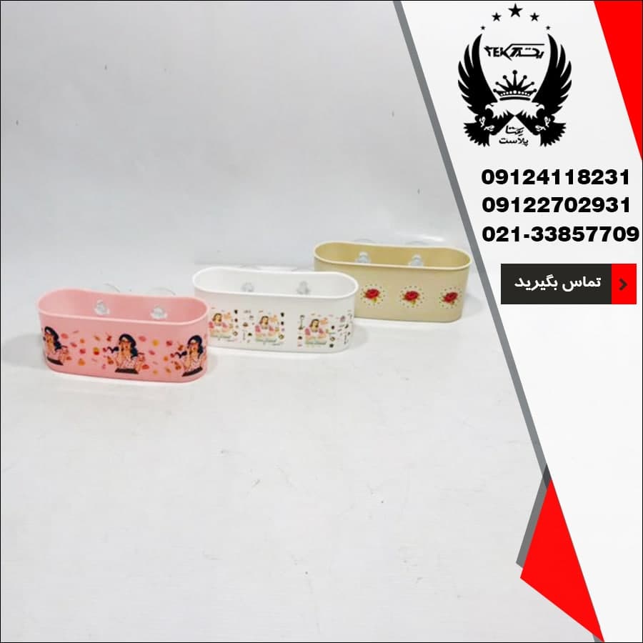 پخش عمده جا اسکاجی رزمن