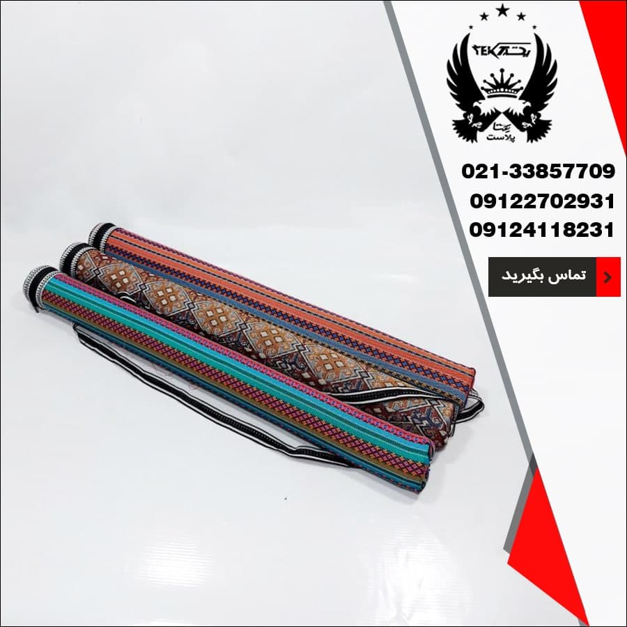 پخش عمده غلاف سیخ طرح سنتی