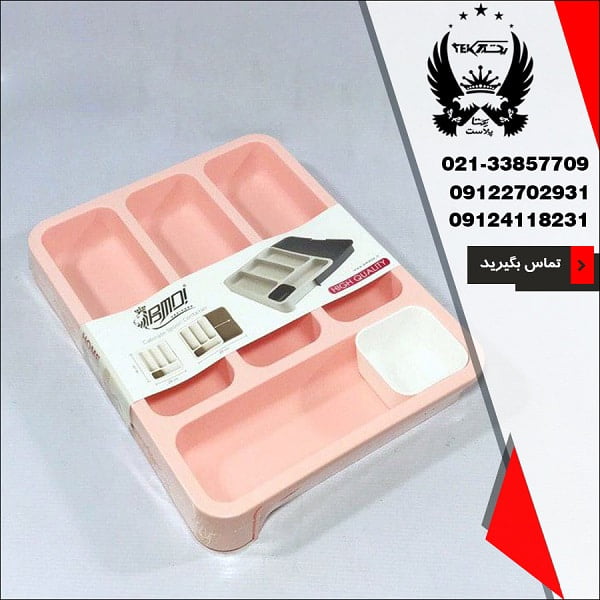 جا قاشقی بی ام دی مدل پدیده - سرویس عروس بی ام دی