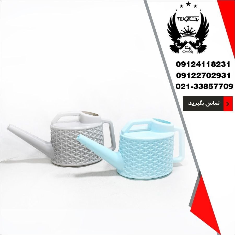 فروش آبپاش گلخانه ای منصور