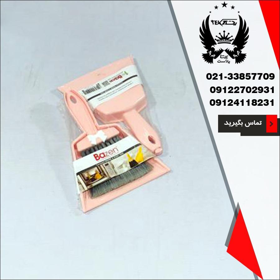 فروش سفره پاک کن بازن لایف در یکتا پلاست
