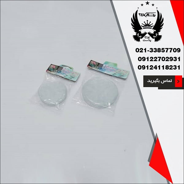 فروش عمده زیر پایه مبل کوچک و بزرگ صحرا