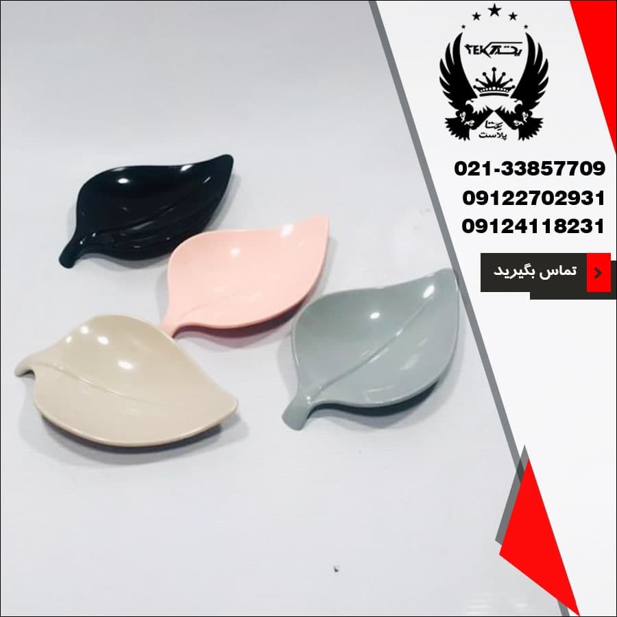 پخش عمده زیر قاشقی مانترا طرح برگ
