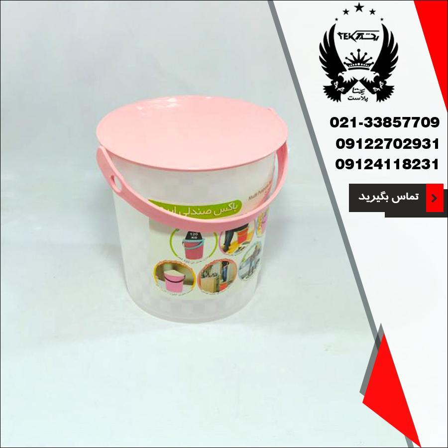 فروش باکس صندلی ایرو در یکتا پلاست