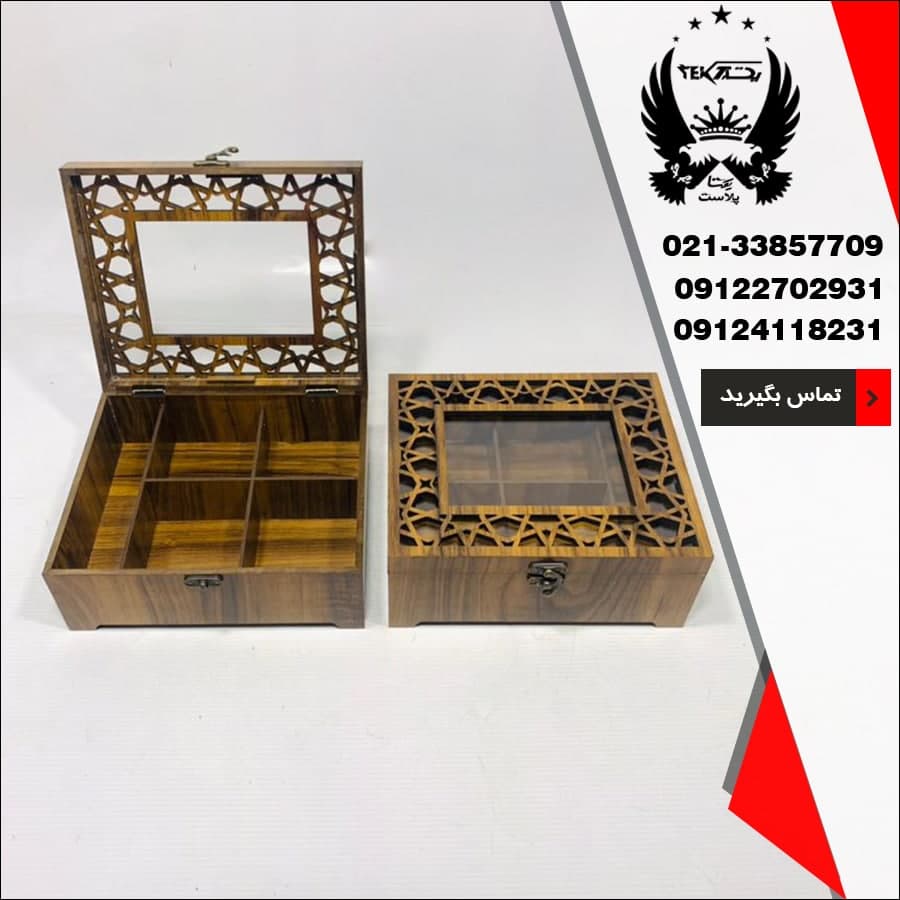 پخش عمده جعبه تی بگ مستطیل