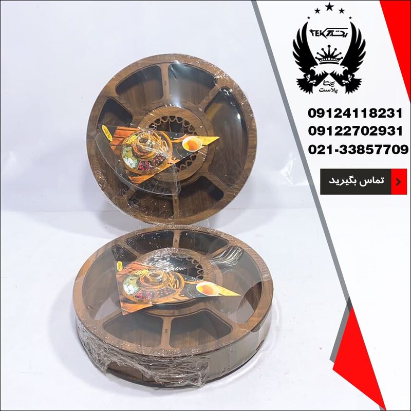 پخش عمده جعبه تی بگ وارمردار گرد