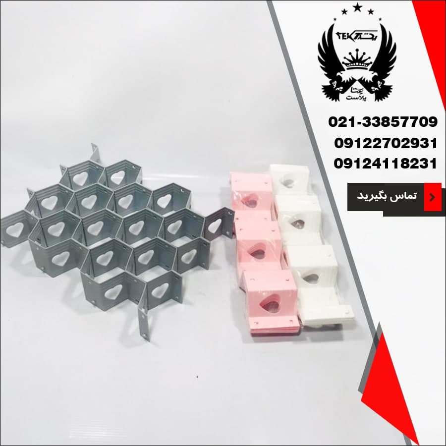 پخش عمده تقسیم کننده کشو مدل قلب