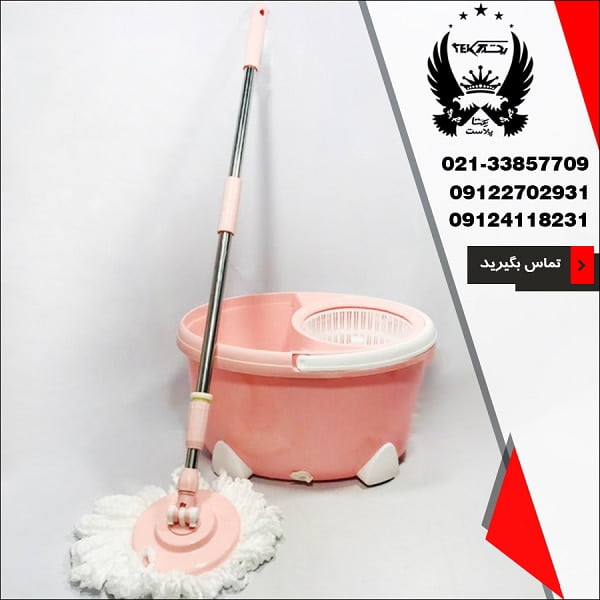 پخش عمده طی چرخشی همارا