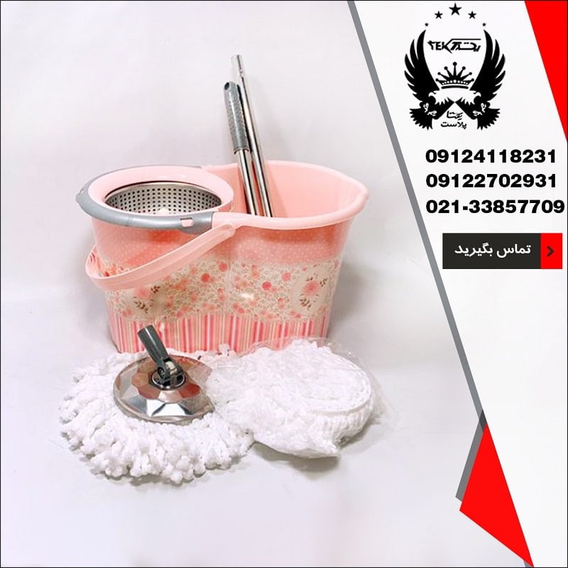 پخش عمده طی چرخشی رزگلد