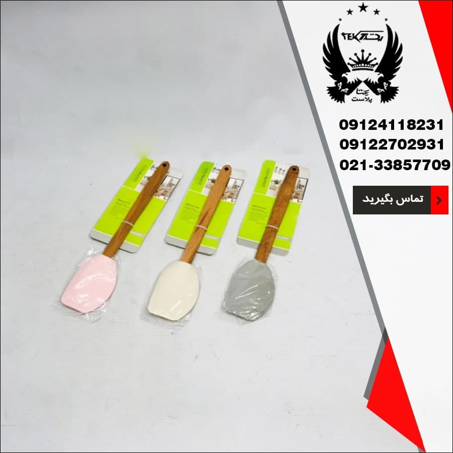 پخش عمده لیسک دسته چوبی هیوا