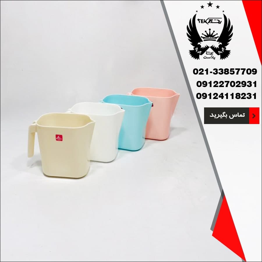 پخش عمده جا شیری مدرج برنا