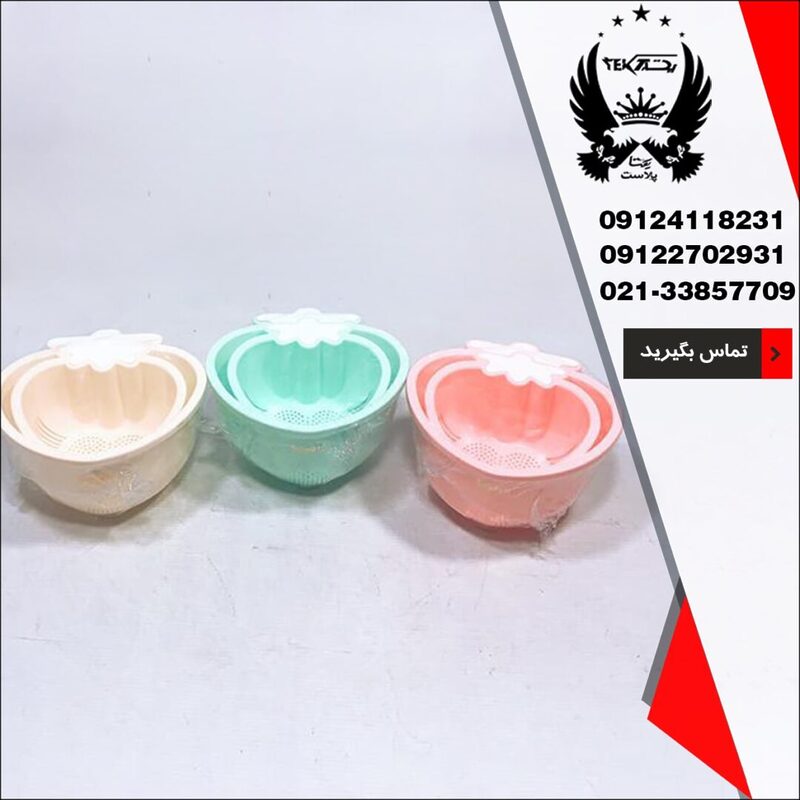 پخش عمده تفاله گیر جهرمی طرح توت فرنگی
