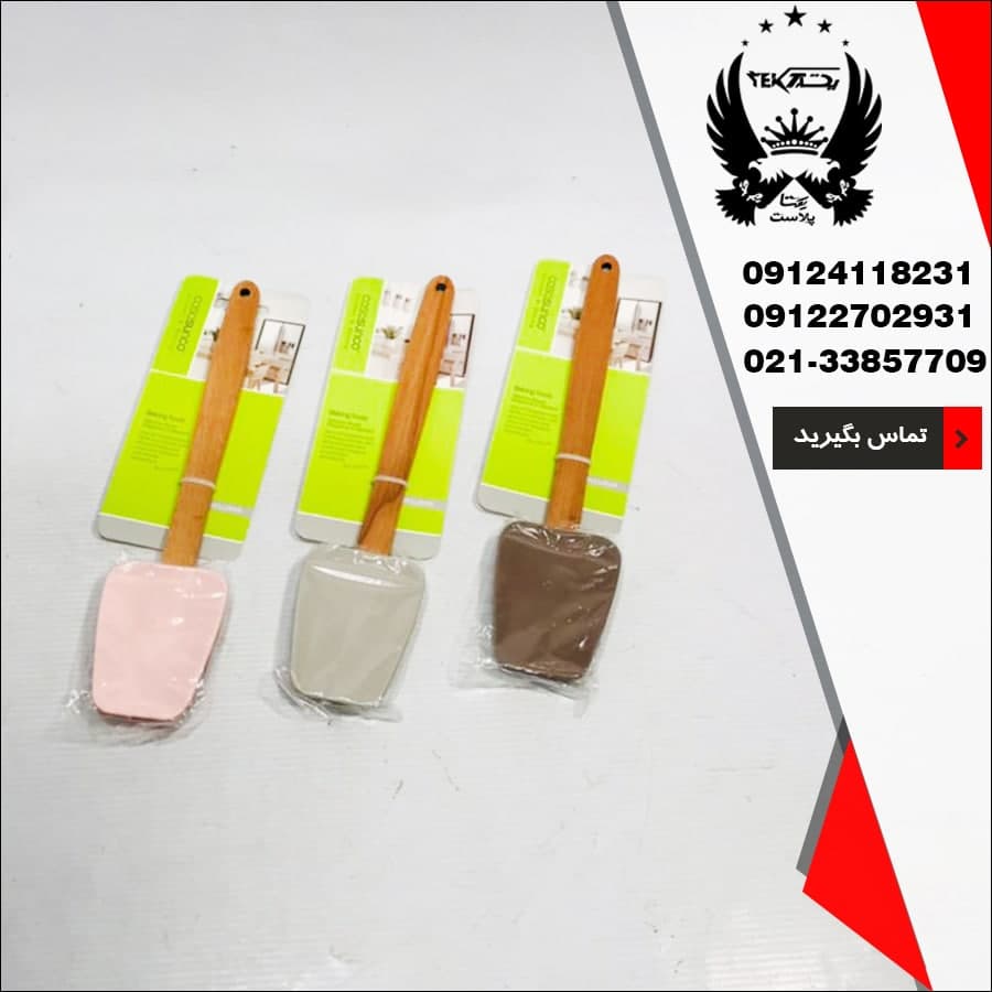 پخش عمده کاردک سیلیکونی هیوا