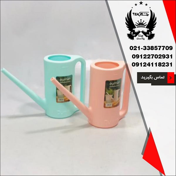 پخش عمده آبپاش دومان مدل هیوا