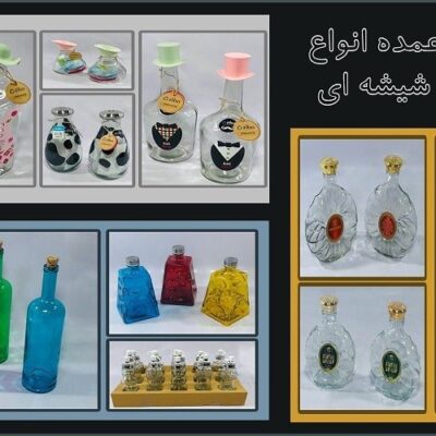 فروش عمده انواع بطری شیشه ای در پخش یکتا