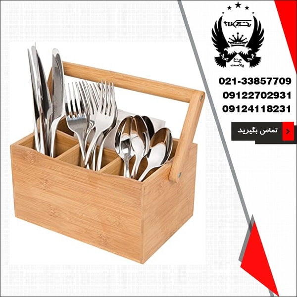 مشخصه های بهترین جا قاشقی چوبی