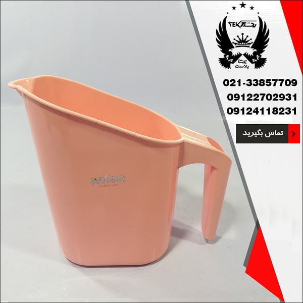 فروش عمده جا شیری لیمون - تصویر اصلی