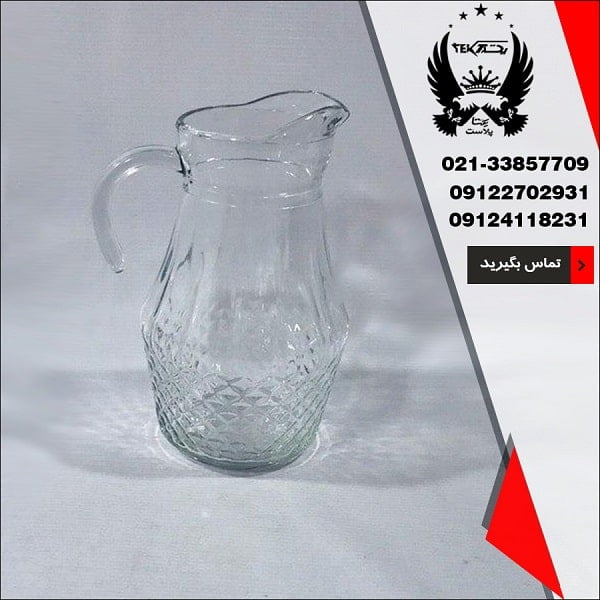 فروش عمده پارچ اکسپرس فله - تصویر اصلی یکتا