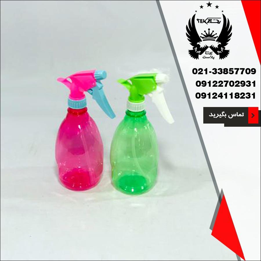 فروش محلول پاش ابتکار مدل پارمیس در یکتا پلاست