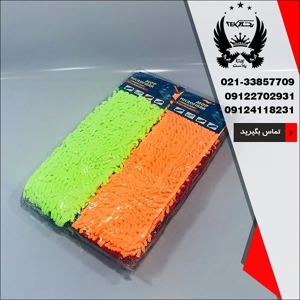 فروش عمده یدک طی ماکارونی - تصویر اصلی