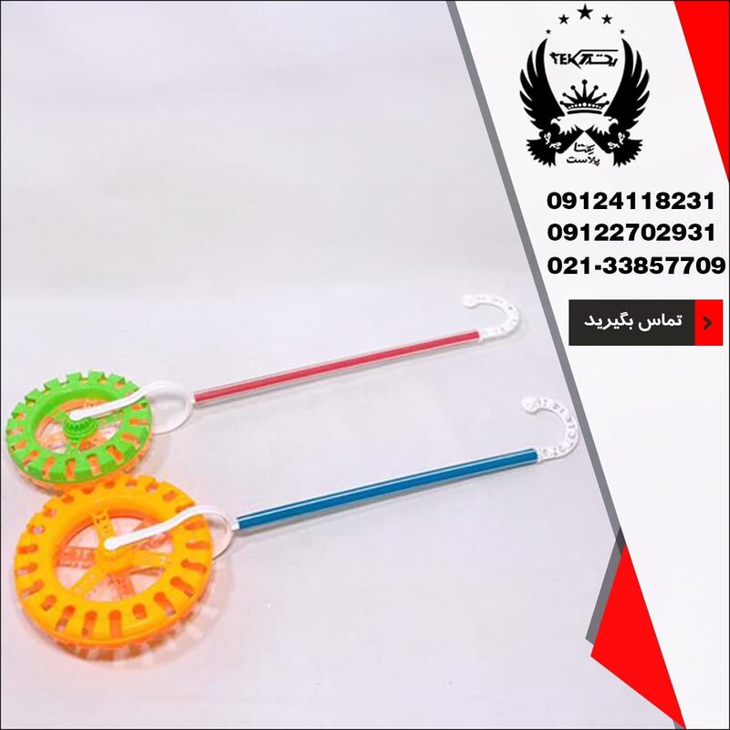 پخش عمده چرخ عصا اسباب بازی