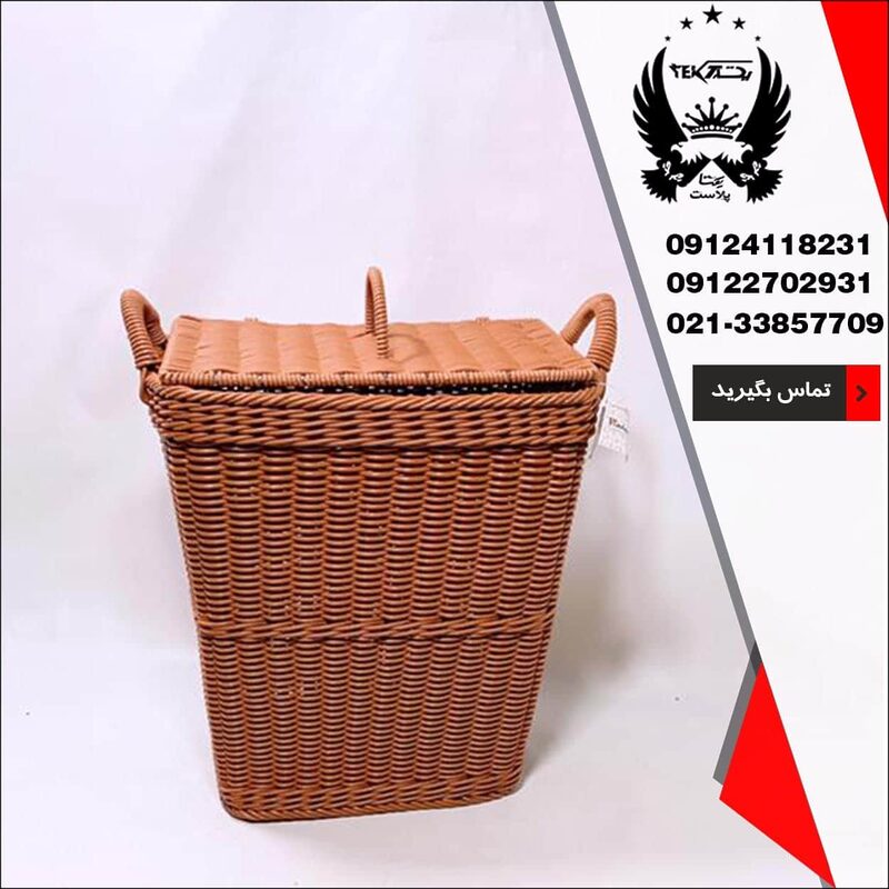 پخش عمده سبد رخت حصیری گل افشان وینتجج