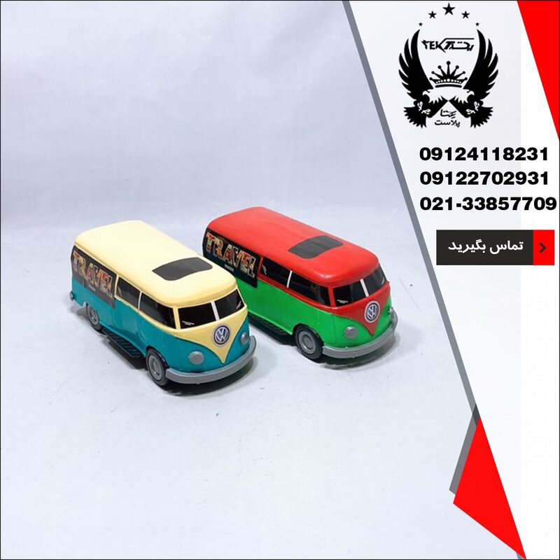 پخش عمده فولکس اسباب بازی واگن دار