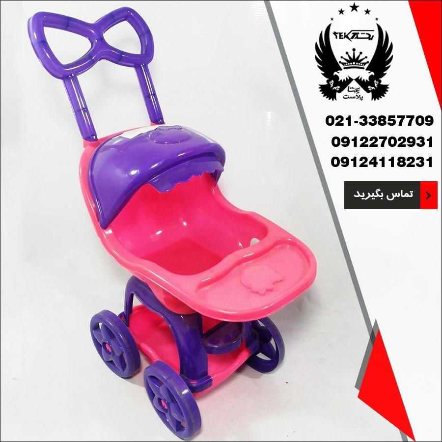 فروش عمده کالسکه بزرگ اسباب بازی - تصویر اصلی یکتا