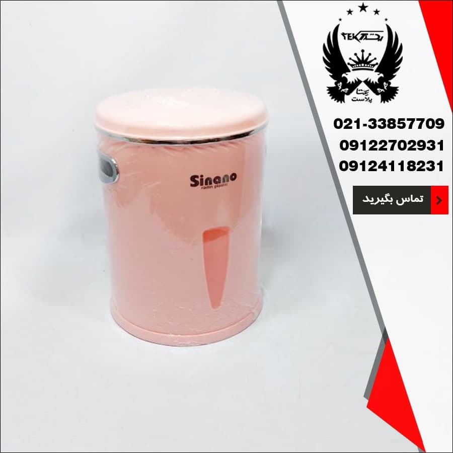 پخش عمده جابرنجی رادین سینانو سایز متوسط