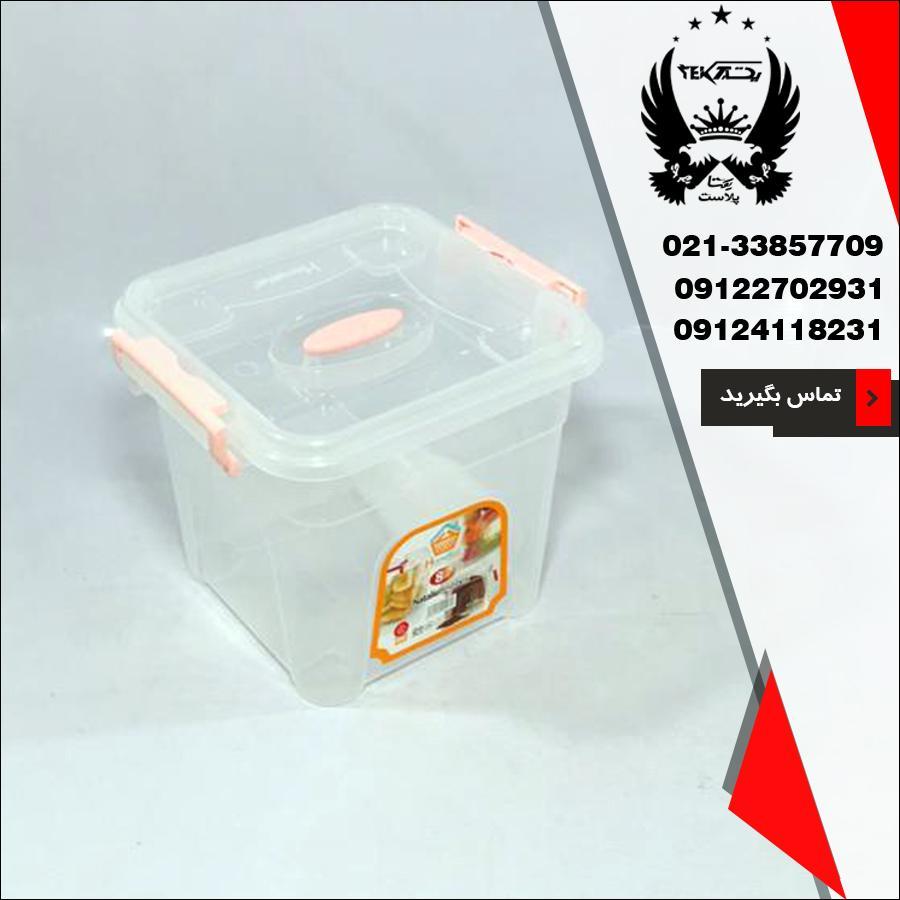 باکس ناتالی هوم کت در سایز یک