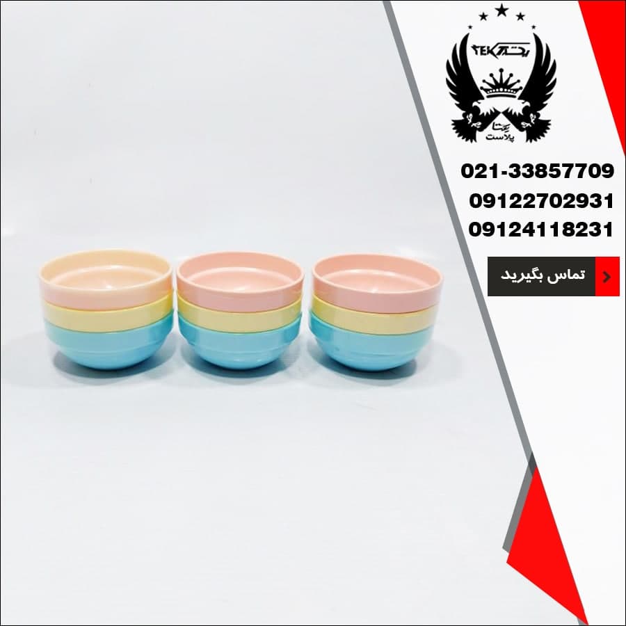 پخش عمده پیاله سه عددی سوئیت هوم